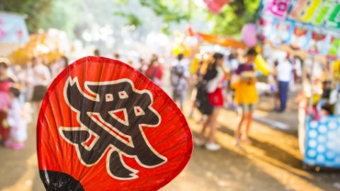 香港内で日本の祭をテーマにしたカーニバルを開催